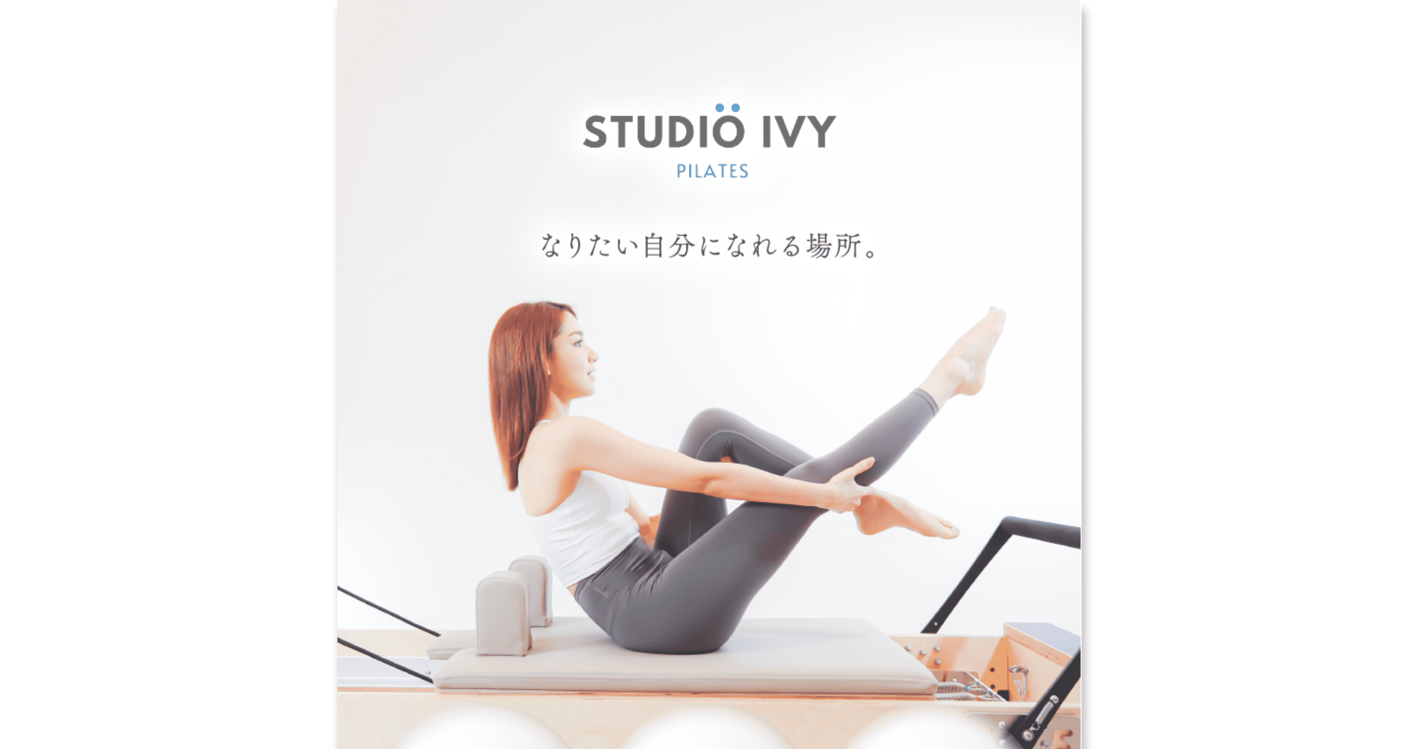 アイシーケイデザイン株式会社様
