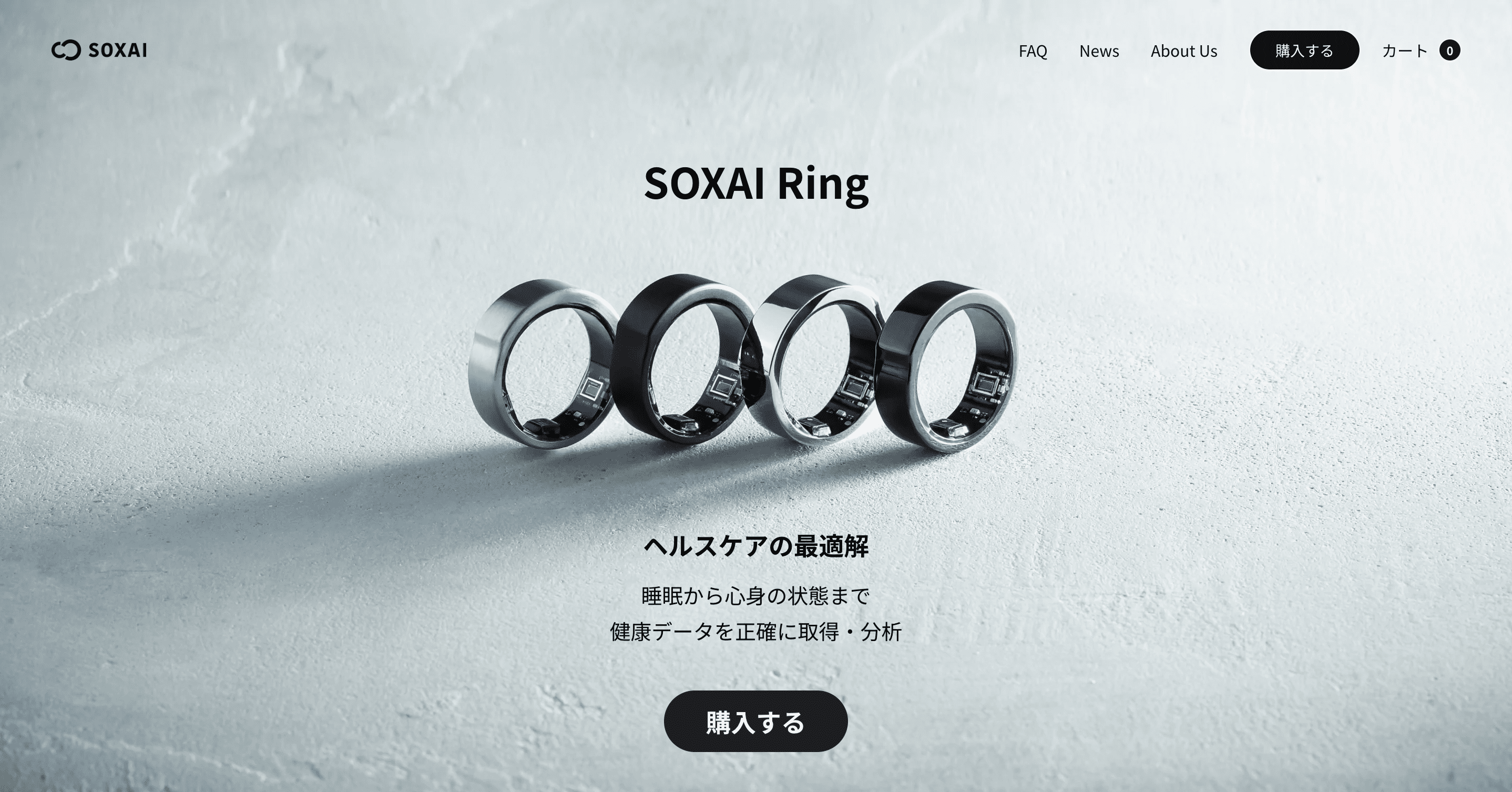 株式会社SOXAI様